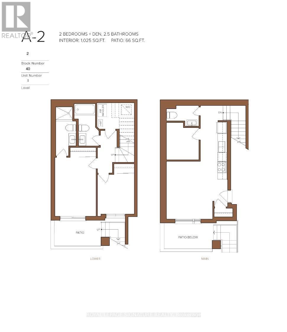 209 - 7200 Markham Road, Markham, Ontario  L3S 3R7 - Photo 1 - N12449297
