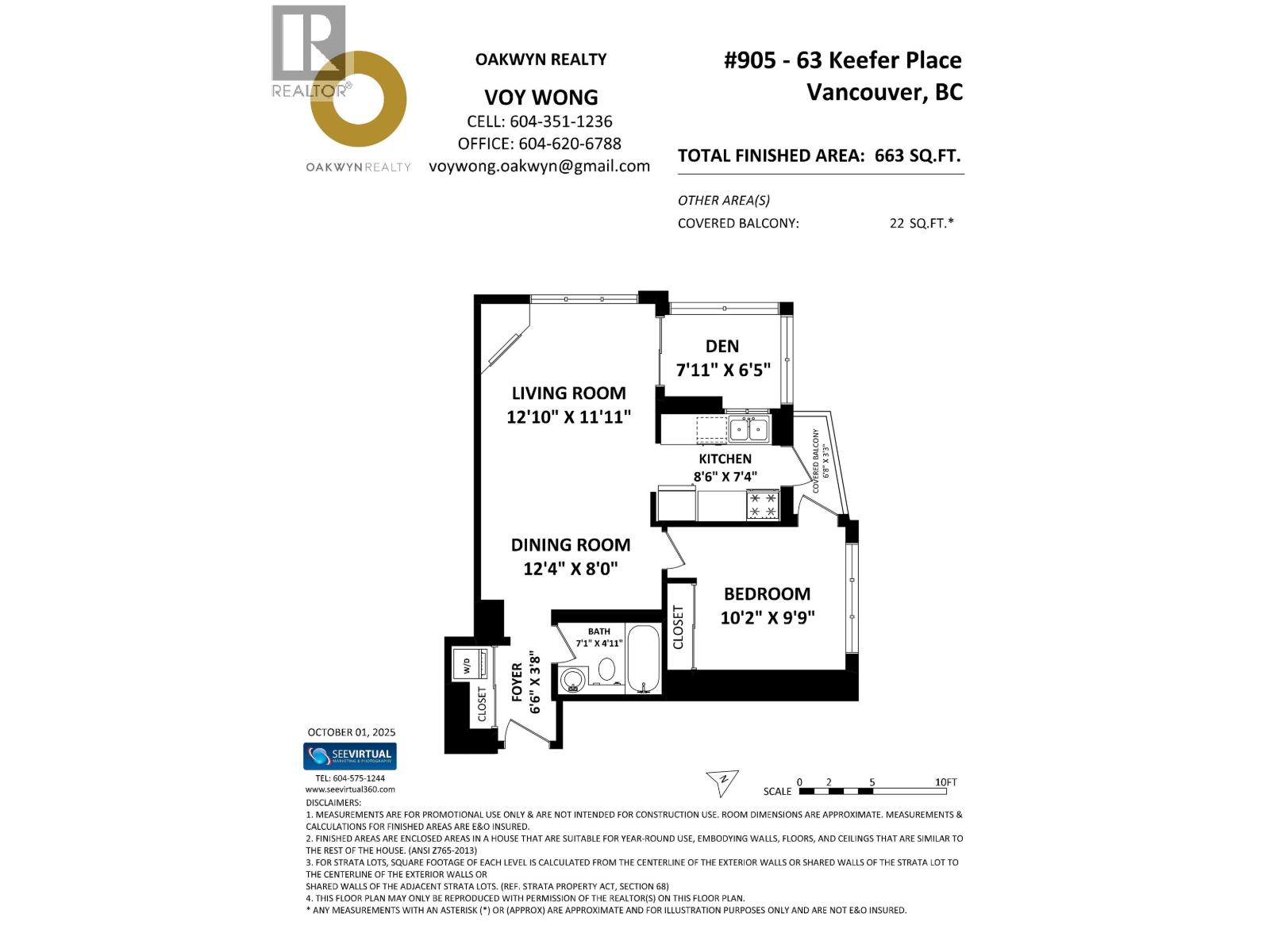 905 63 Keefer Place, Vancouver, British Columbia  V6B 6N6 - Photo 25 - R3056124
