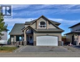2608 BENTALL Drive, kamloops, British Columbia