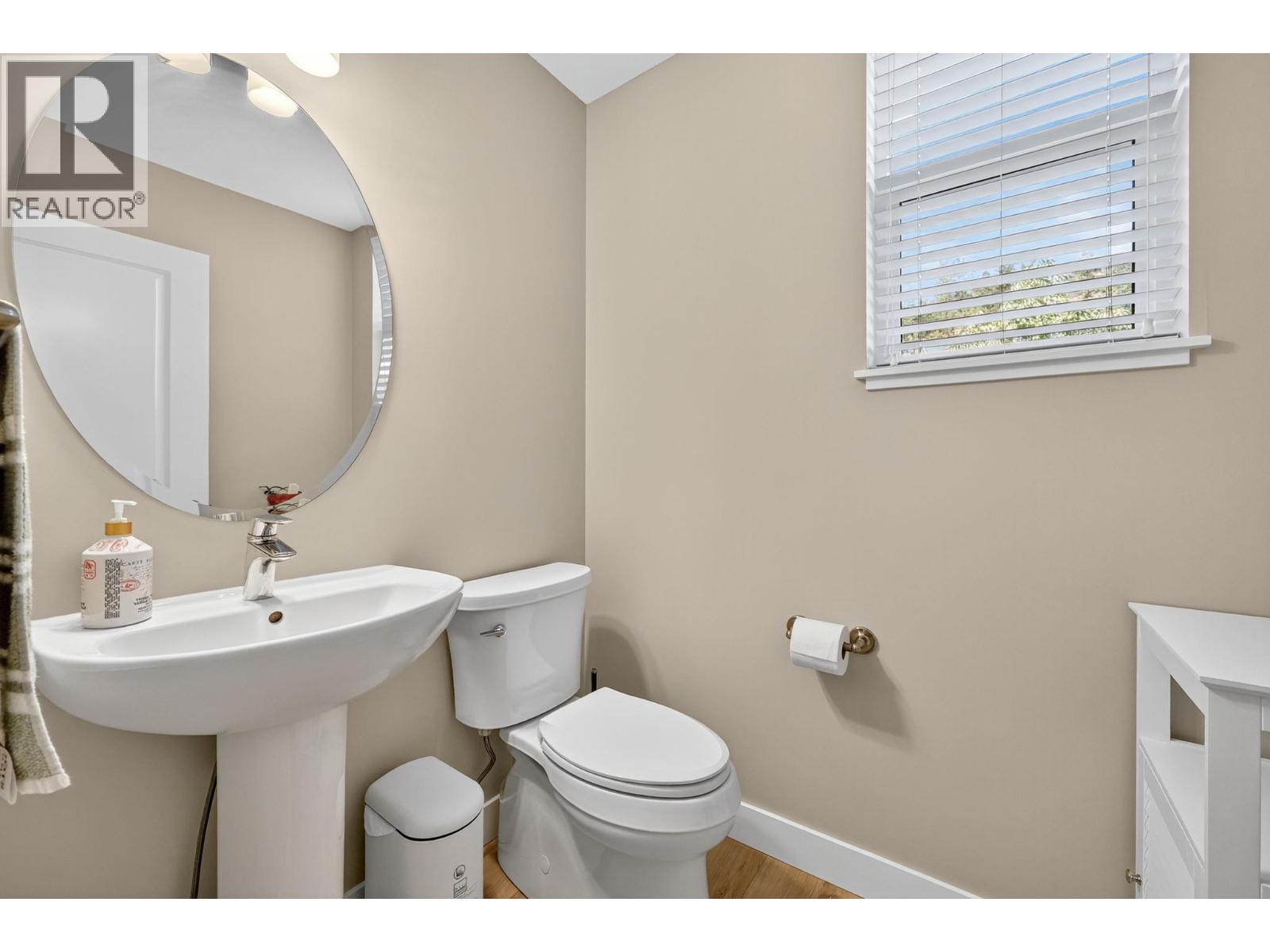 2490 Tuscany Drive Unit# 14, West Kelowna, British Columbia  V4T 3M4 - Photo 19 - 10364284