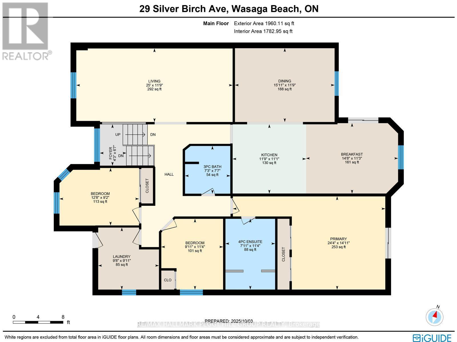 29 Silver Birch Avenue, Wasaga Beach, Ontario  L9Z 1B7 - Photo 18 - S12449539