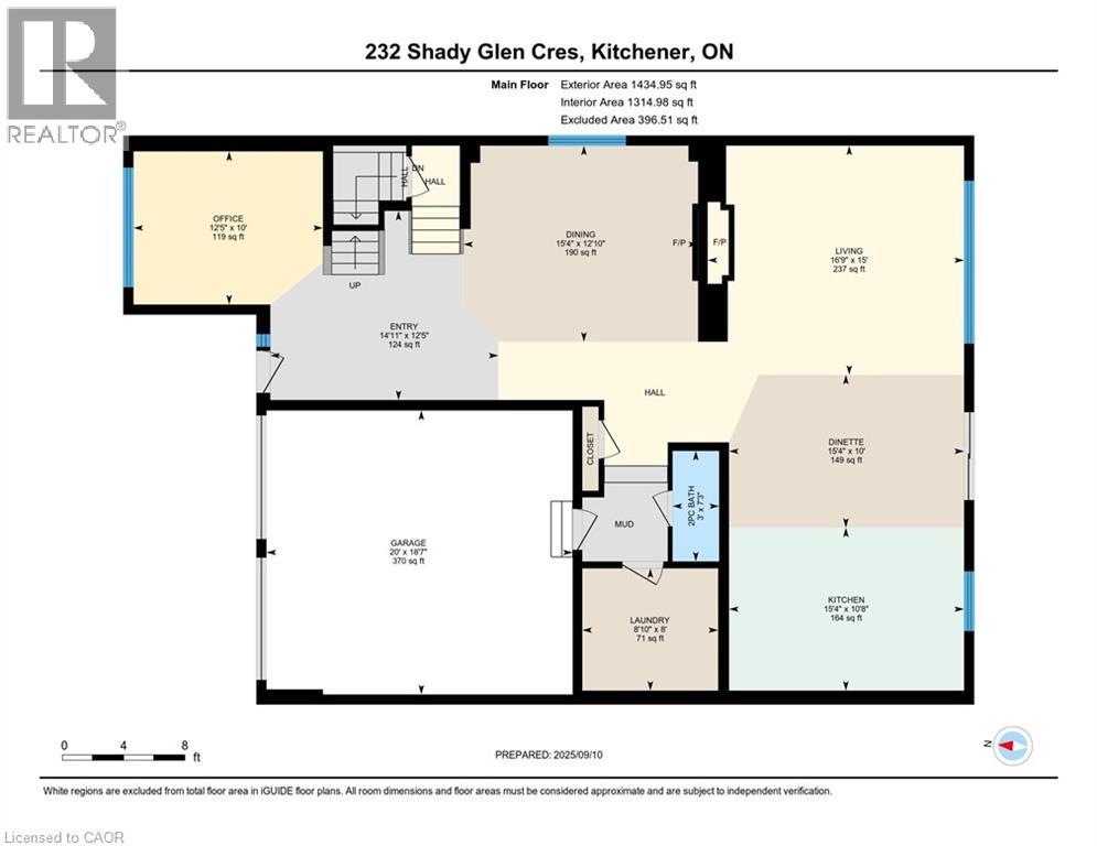 232 Shady Glen Crescent, Kitchener, Ontario  N2R 1P6 - Photo 48 - 40777186