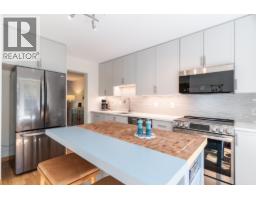 41 8111 SAUNDERS ROAD, Richmond, British Columbia