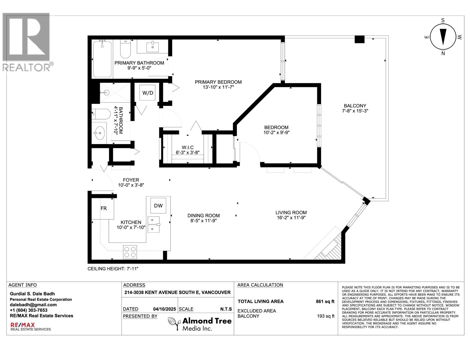 214 3038 Kent Avenue South E, Vancouver, British Columbia  V5S 4V8 - Photo 28 - R3055909