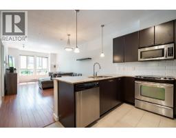 203 225 FRANCIS WAY, New Westminster, British Columbia