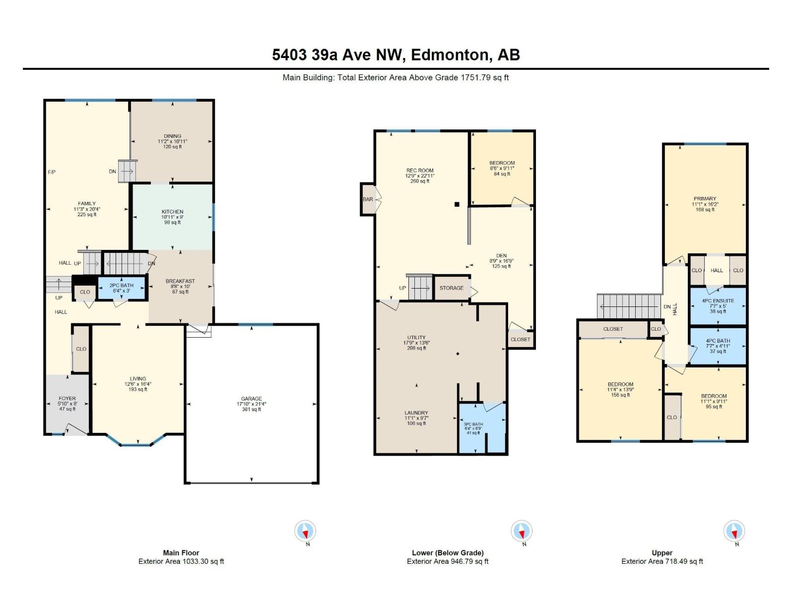 5403 39a Av Nw, Edmonton, Alberta  T6L 2E3 - Photo 55 - E4461150