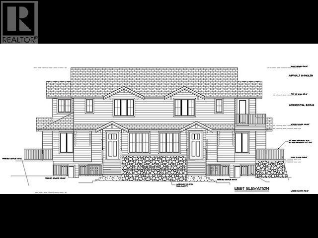 2212 St. Georges Avenue, North Vancouver, British Columbia  V7L 3K6 - Photo 1 - R3055877