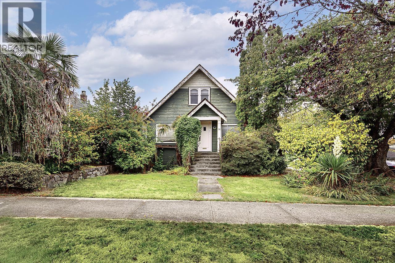 96 W 40th Avenue, Vancouver, British Columbia  V5Y 2R1 - Photo 22 - R3056141