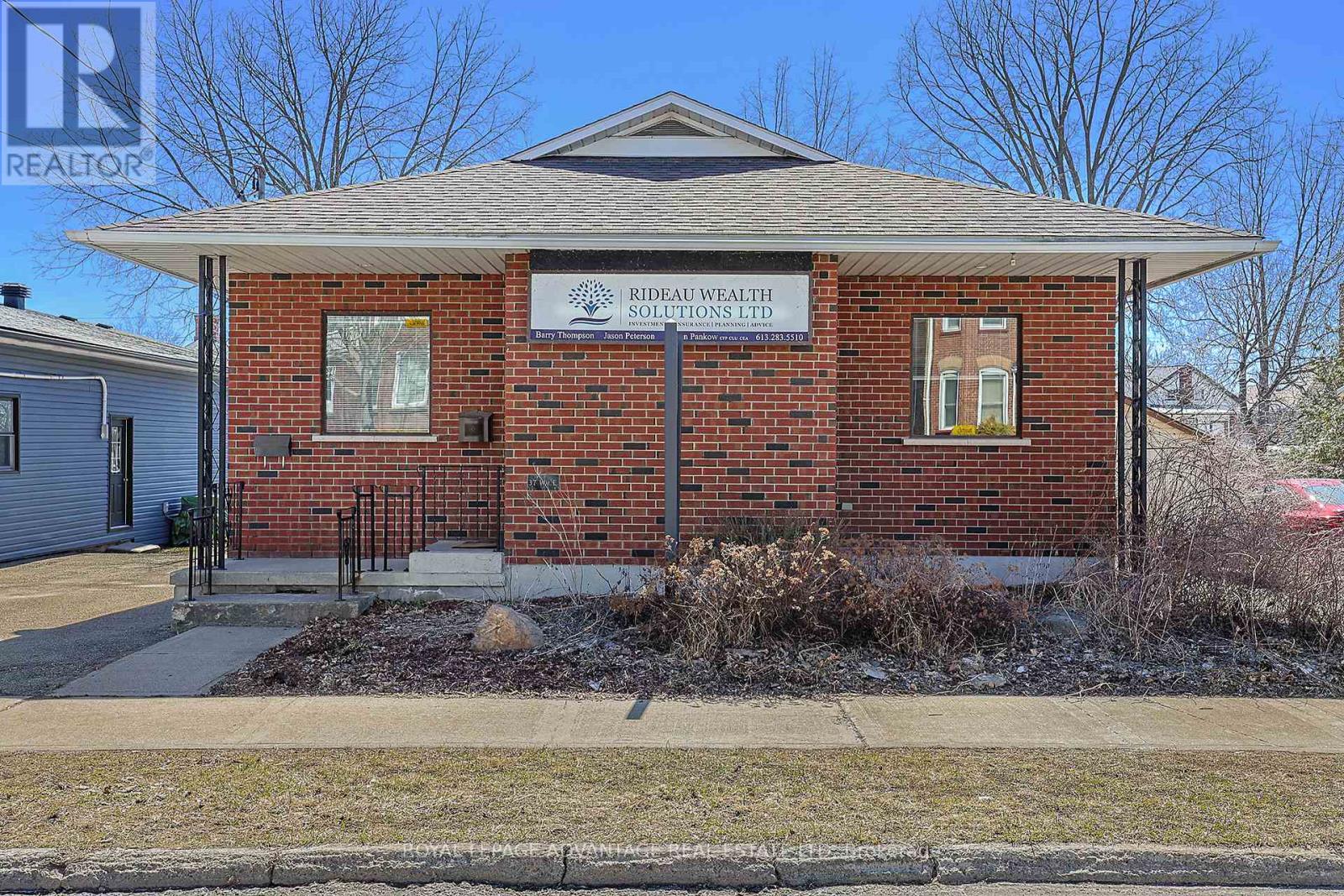 37 William Street E, Smiths Falls, Ontario  K7A 1C3 - Photo 27 - X12449829