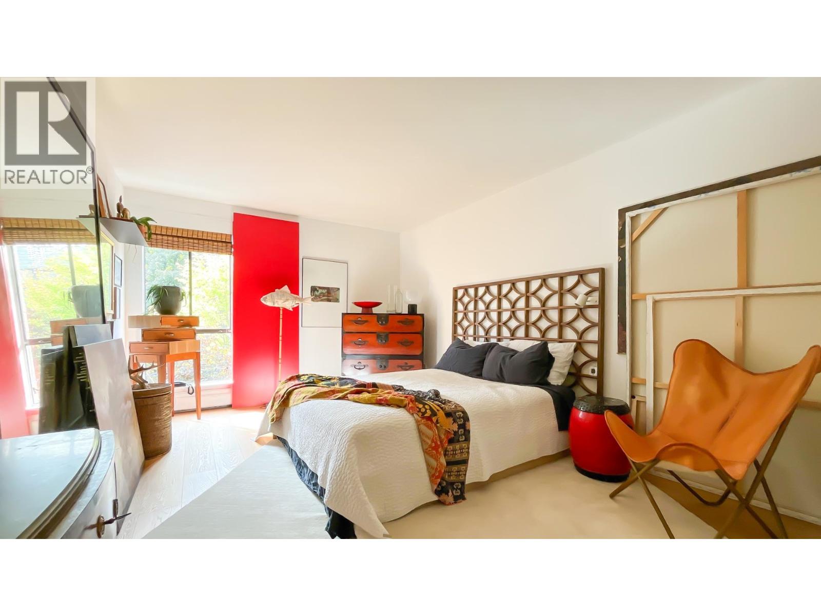 205 3264 Oak Street, Vancouver, British Columbia  V6H 2L3 - Photo 15 - R3055876