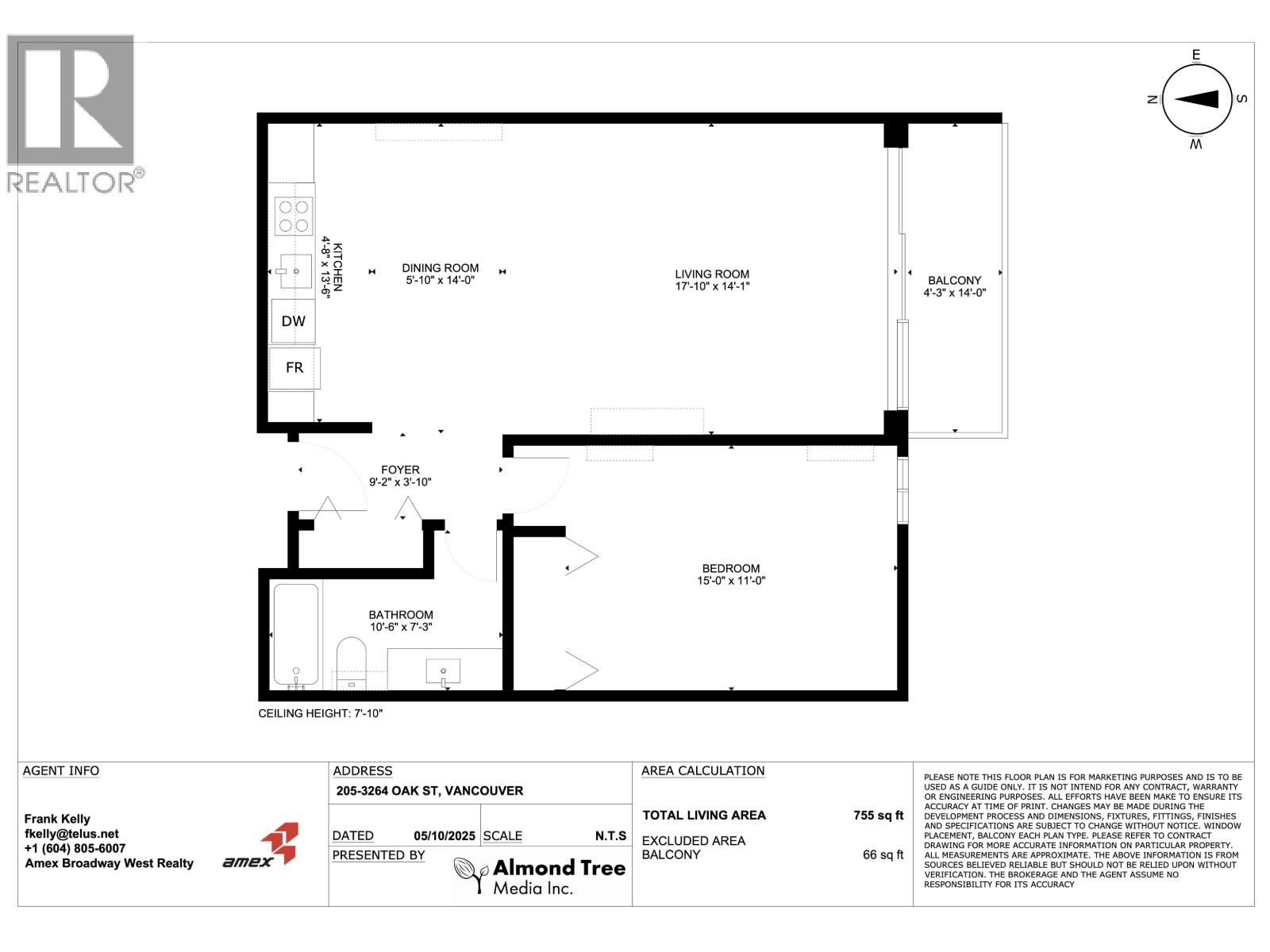 205 3264 Oak Street, Vancouver, British Columbia  V6H 2L3 - Photo 22 - R3055876