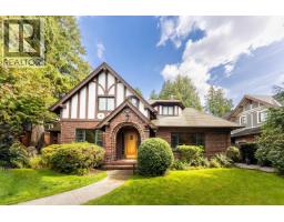 6026 ANGUS DRIVE, Vancouver, British Columbia