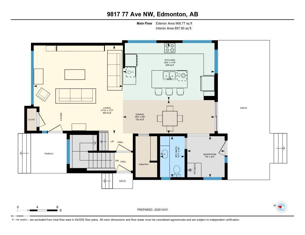 9817 77 Ave Nw, Edmonton, Alberta  T6E 1M3 - Photo 25 - E4461164