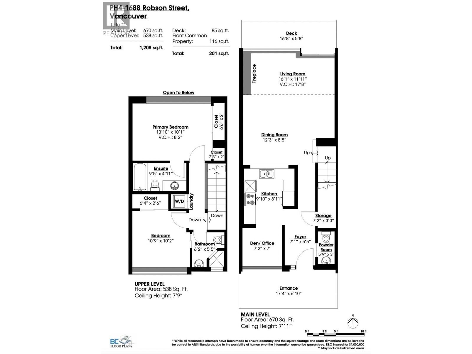 Ph4 1688 Robson Street, Vancouver, British Columbia  V6G 1C7 - Photo 40 - R3056053