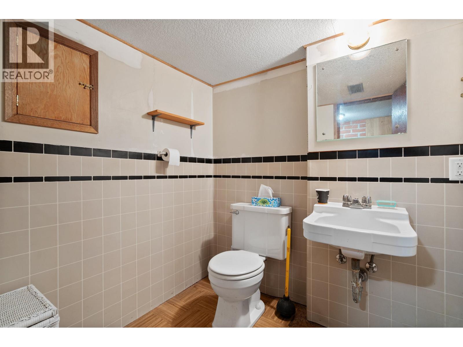 4664 W 13th Avenue, Vancouver, British Columbia  V6R 2V7 - Photo 25 - R3056211