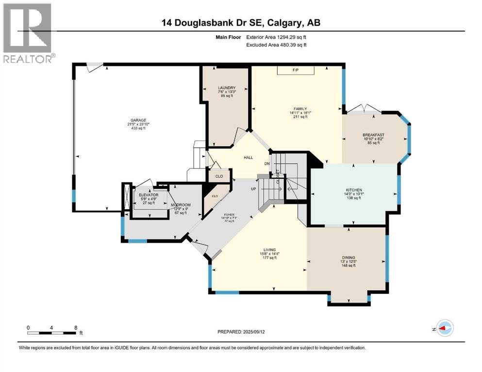 14 Douglasbank Drive Se, Calgary, Alberta  T2Z 2B7 - Photo 48 - A2256288