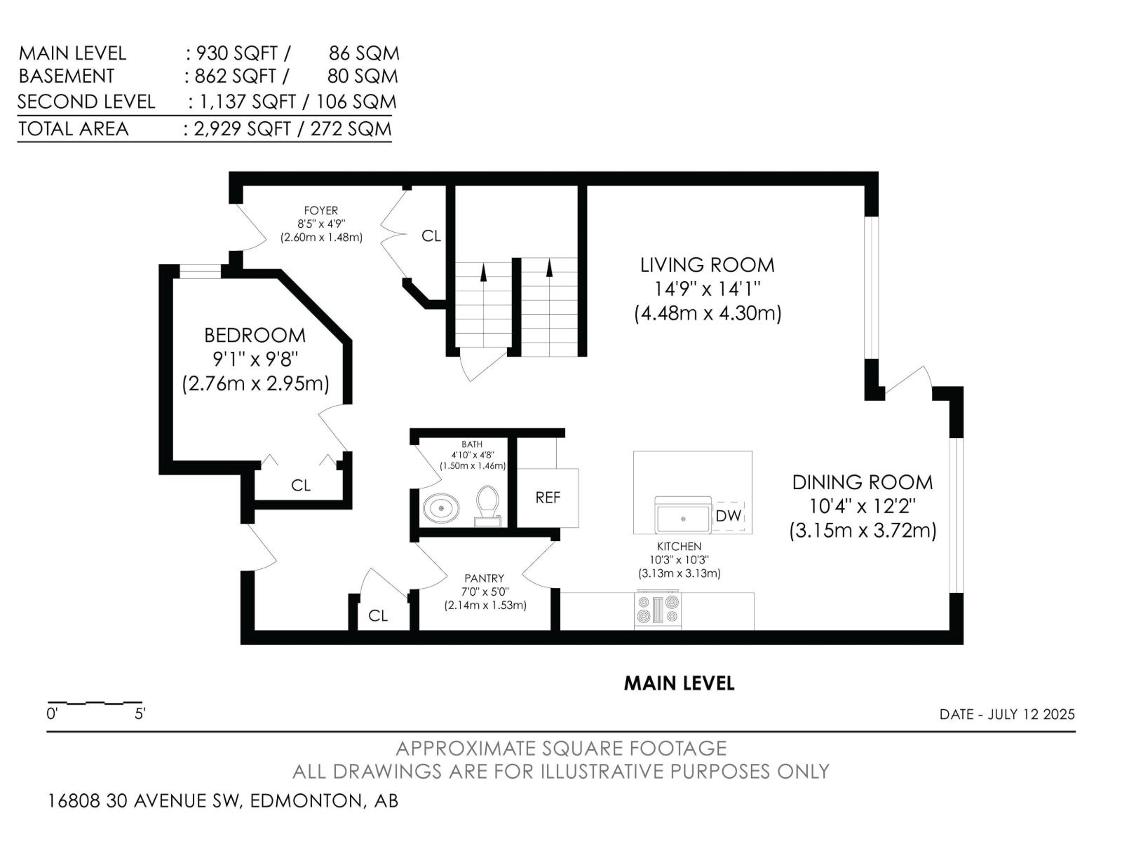 16808 30 Av Sw, Edmonton, Alberta  T6W 5A3 - Photo 67 - E4461173