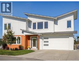 2670 Winster Rd Mill Hill, Langford, Ca