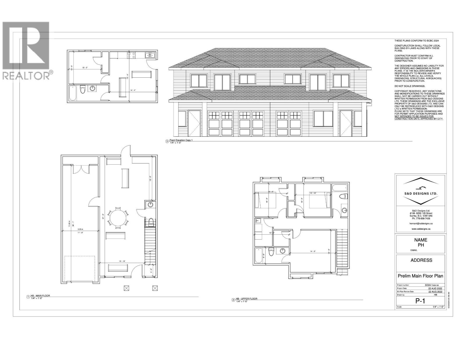 5280 1 Avenue, Delta, British Columbia  V4M 1B7 - Photo 8 - R3015243