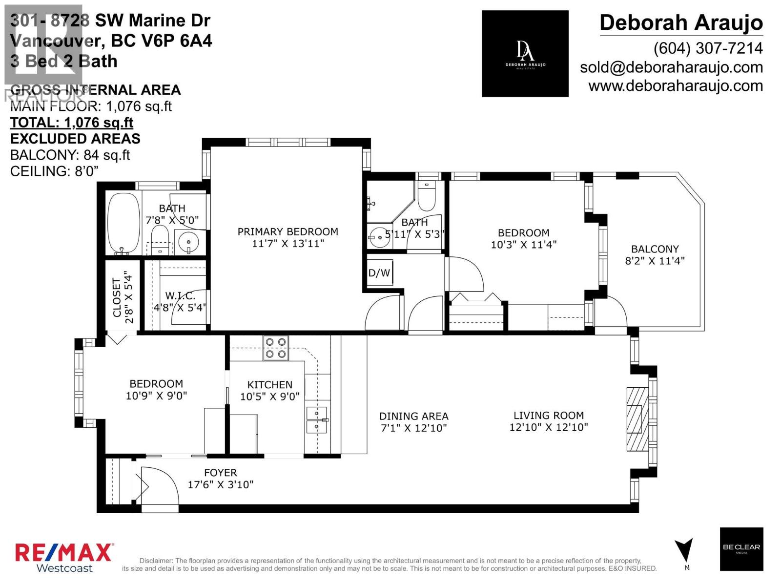 301 8728 Sw Marine Drive, Vancouver, British Columbia  V6P 6A4 - Photo 23 - R3042259