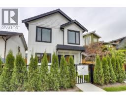 1 4257 KNIGHT STREET, Vancouver, British Columbia
