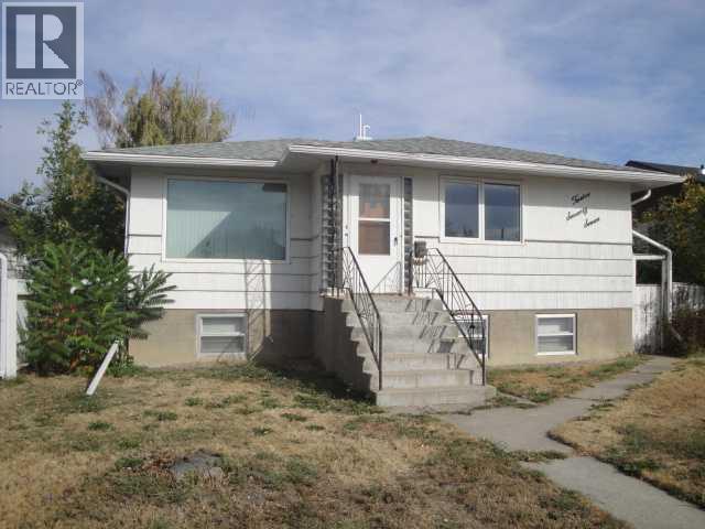 1277 9 Avenue N, Lethbridge, Alberta  T1H 1H1 - Photo 1 - A2257643