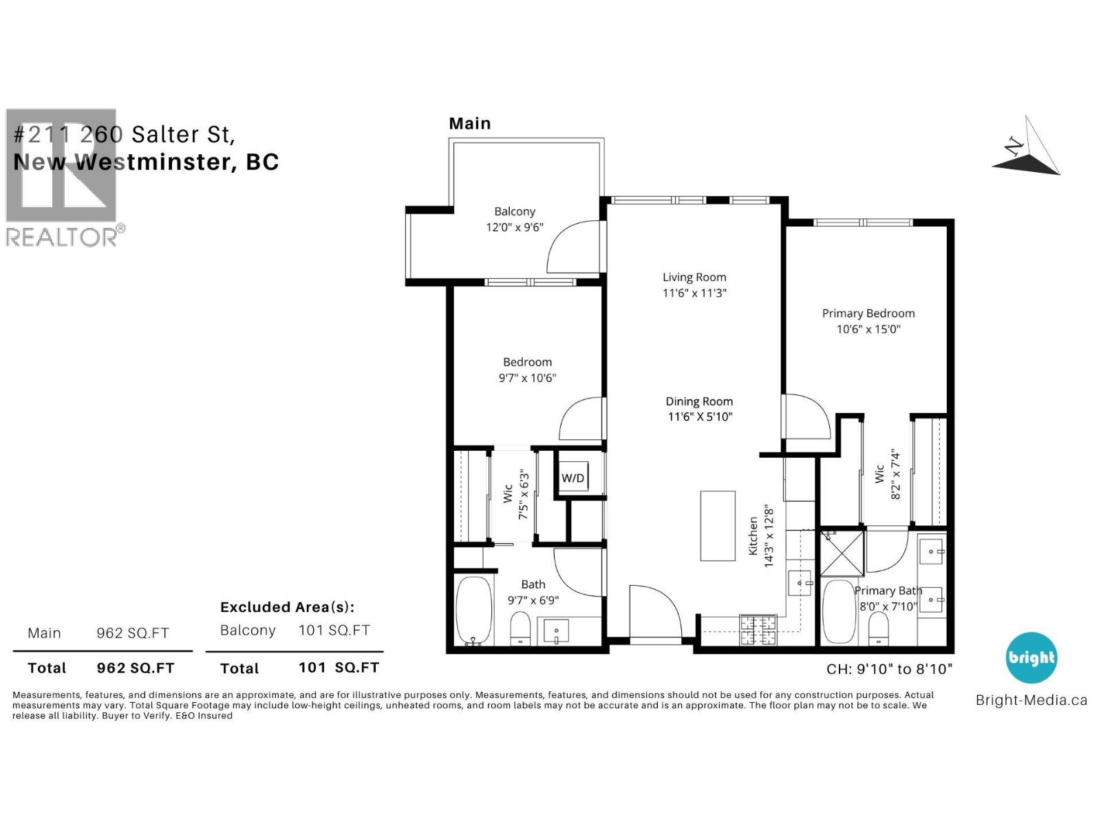 211 260 Salter Street, New Westminster, British Columbia  V3M 0J4 - Photo 33 - R3056005