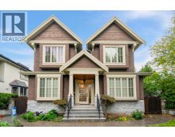 7130 GRANVILLE STREET, Vancouver, British Columbia