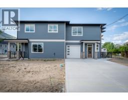 723 LYNE Road, kamloops, British Columbia