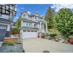 11377 MCDOUGAL STREET, Maple Ridge, British Columbia