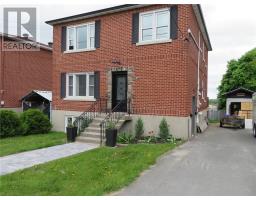 667 Shields Street, Sudbury, Ontario