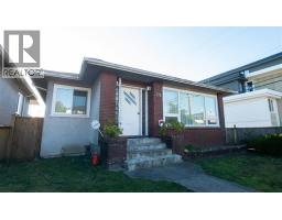 712 E 57 AVENUE, Vancouver, British Columbia
