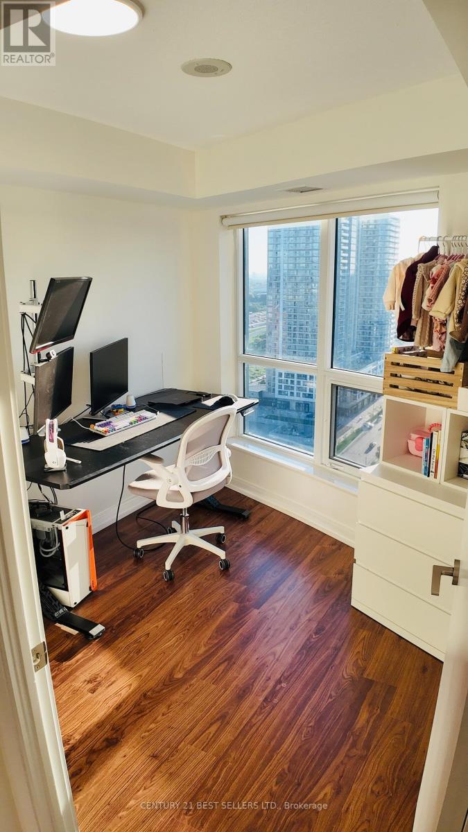 2507 - 151 Village Green Square, Toronto, Ontario  M1S 0K5 - Photo 18 - E12450489