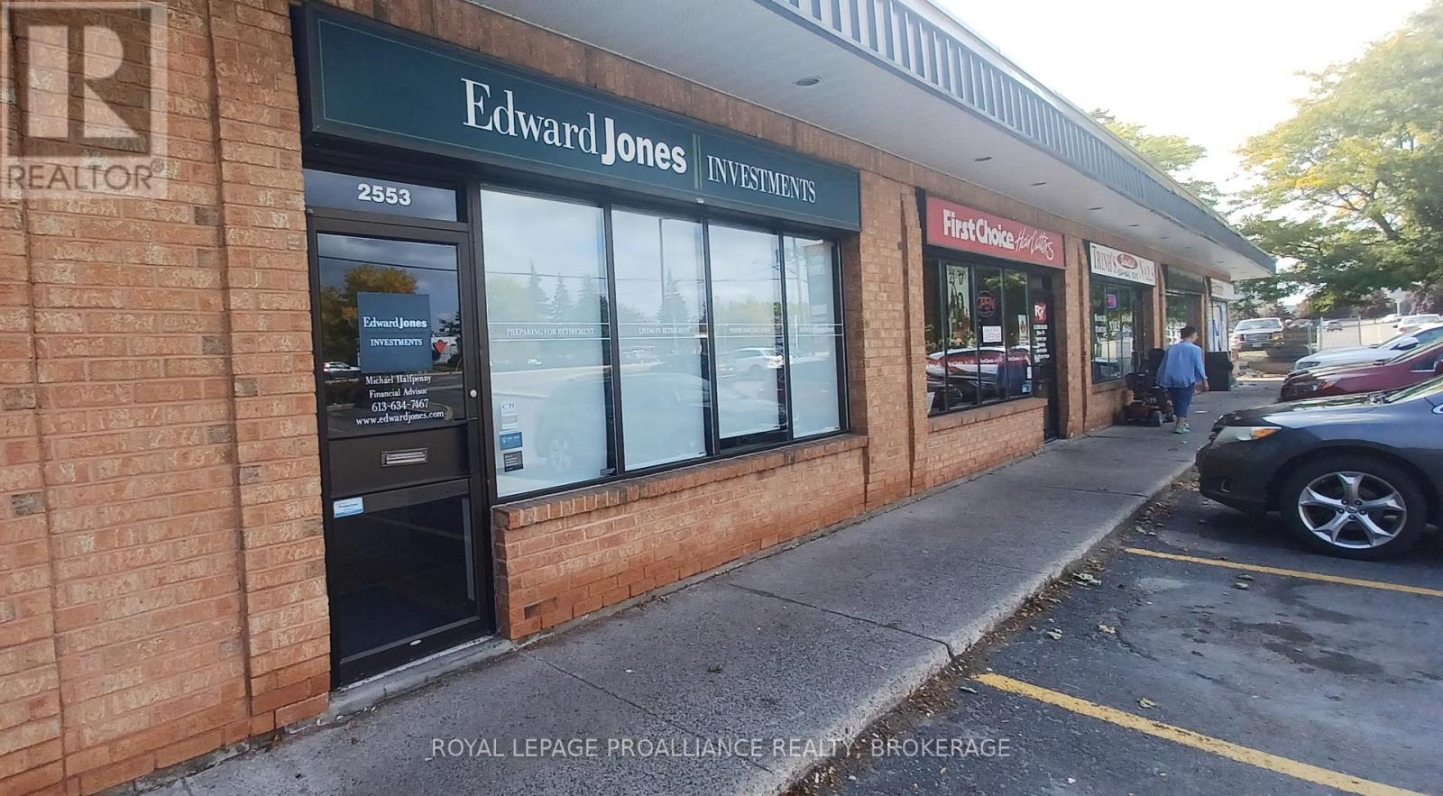 2553 Princess Street Se, Kingston, Ontario  K7P 2W8 - Photo 3 - X12414544
