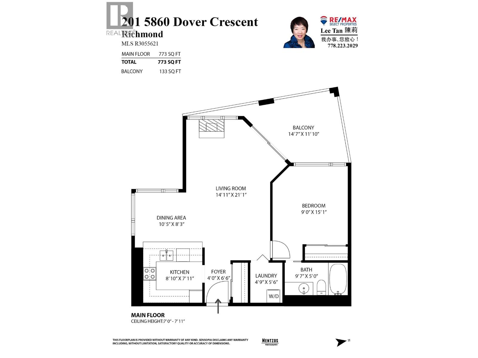 201 5860 Dover Crescent, Richmond, British Columbia  V7C 5S6 - Photo 15 - R3055621