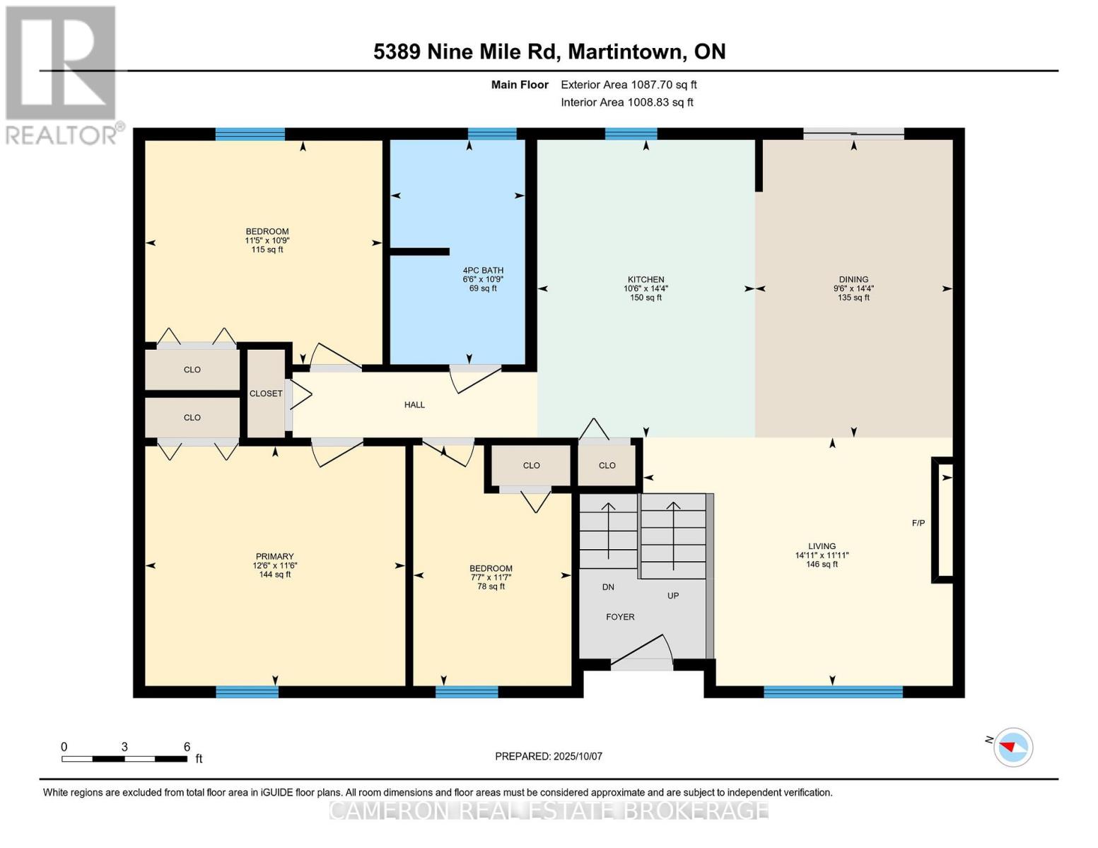 5389 Nine Mile Road, South Glengarry, Ontario  K0C 1S0 - Photo 45 - X12450586
