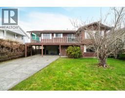 8411 RIDEAU DRIVE, Richmond, British Columbia