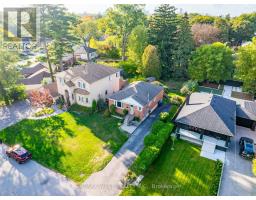 577 DRYMEN CRESCENT, Mississauga, Ontario