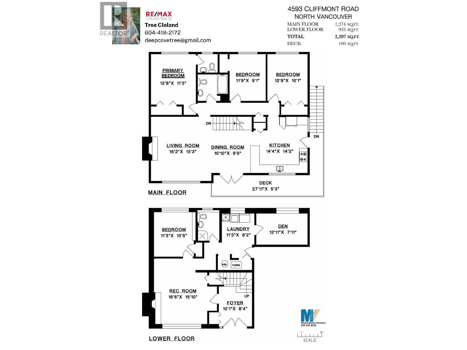 4593 Cliffmont Road, North Vancouver, British Columbia  V7G 1J8 - Photo 30 - R3056371