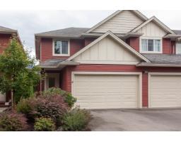 8 7519 MORROW ROAD|Agassiz, Agassiz, British Columbia