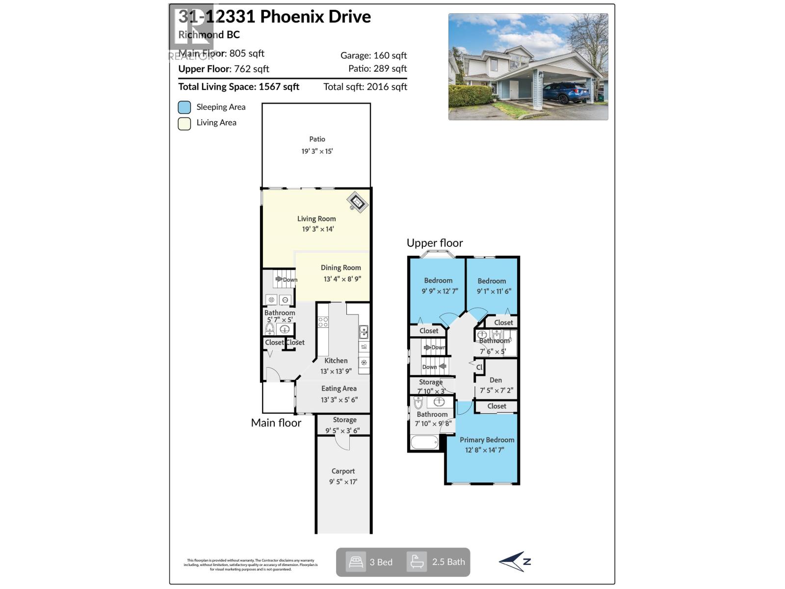 31 12331 Phoenix Drive, Richmond, British Columbia  V7E 6C3 - Photo 35 - R3056398