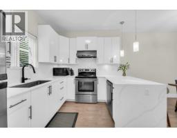 206 3888 NORFOLK STREET, Burnaby, British Columbia