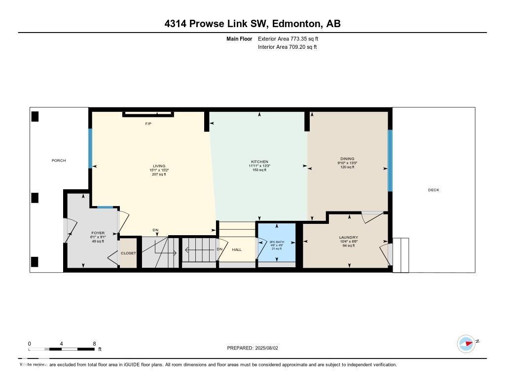 4314 Prowse Link Sw, Edmonton, Alberta  T6W 3A7 - Photo 45 - E4461227