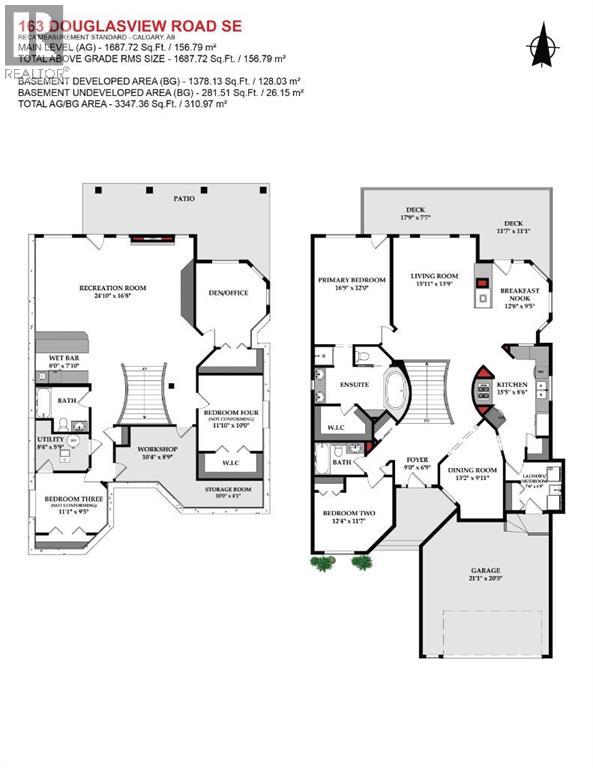 163 Douglasview Road Se, Calgary, Alberta  T2Z 0N6 - Photo 2 - A2260401