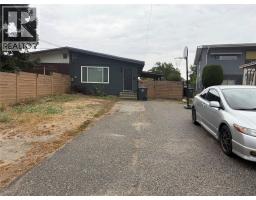 880 Hollydell Road, kelowna, British Columbia