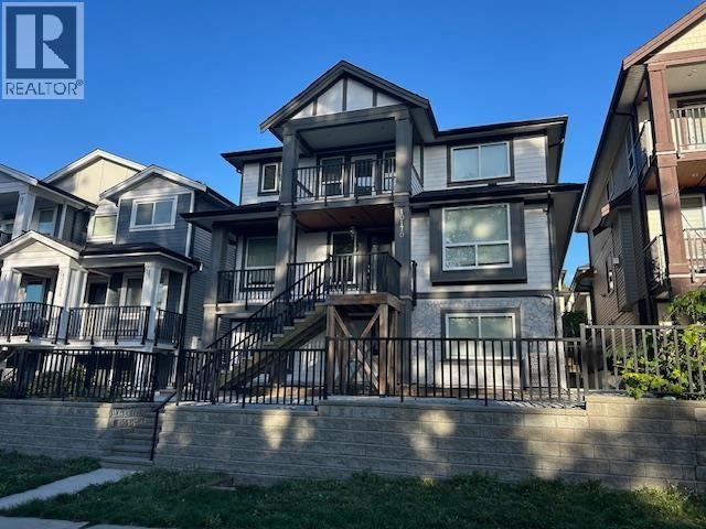 10170 Jackson Road, Maple Ridge, British Columbia  V2W 0H1 - Photo 2 - R3056294