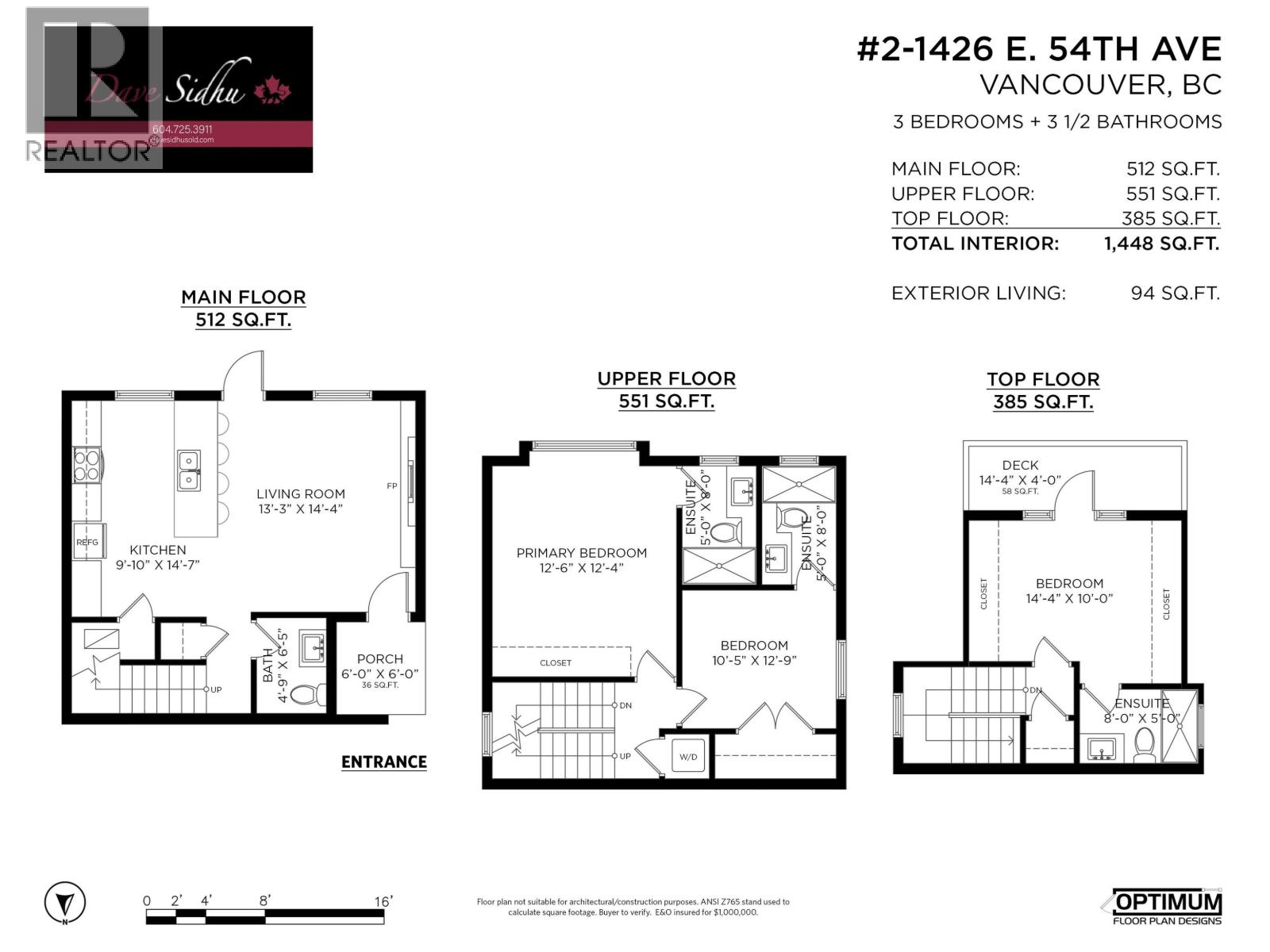 2 1426 E 54th Avenue, Vancouver, British Columbia  V5P 1Y1 - Photo 25 - R3043777