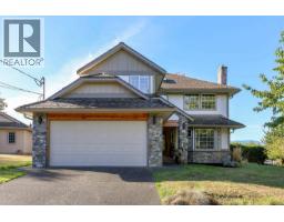 1225 Walter Gage St Comox Peninsula