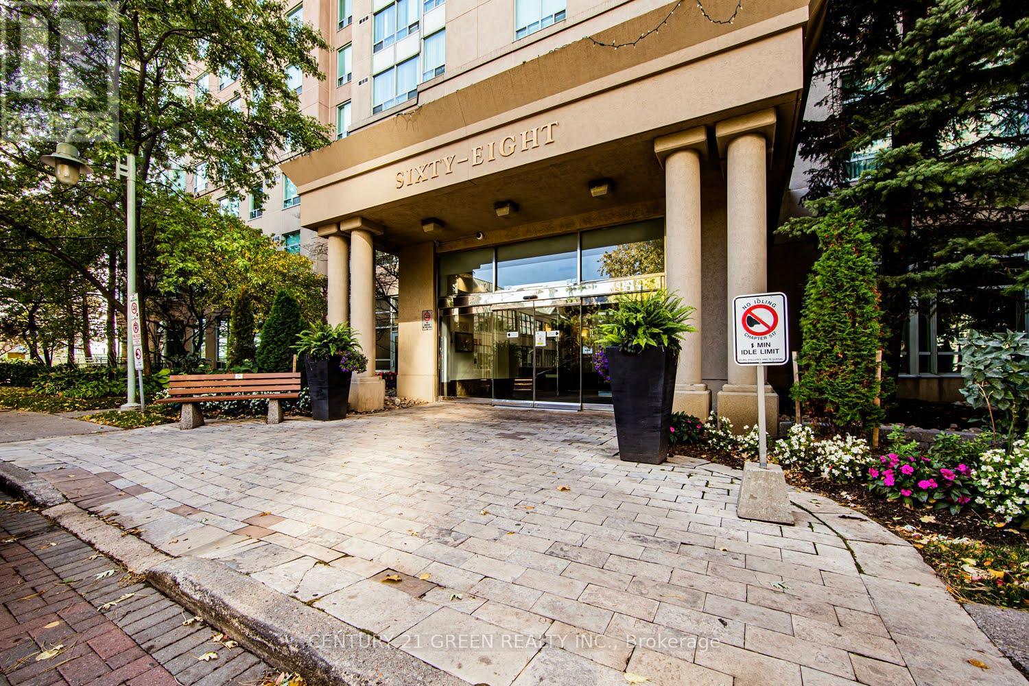 2623 - 68 Corporate Drive, Toronto, Ontario  M1H 3H3 - Photo 2 - E12447455