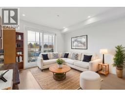 309 2528 COLLINGWOOD STREET